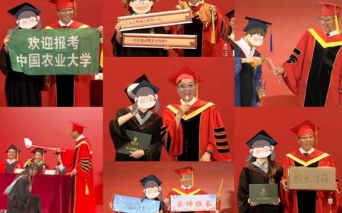 全网“最高能”校长出现！63岁全程站立拨穗14小时