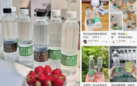洞庭山矿泉水集团28年专注天然健康好水，用好产品征服三代长三角用户