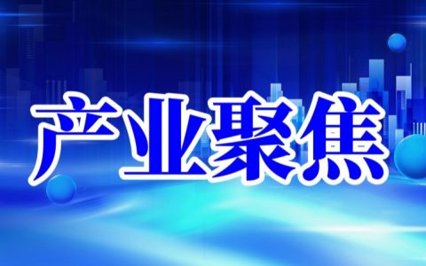 沃尔沃新车直降十余万！老车主暴怒