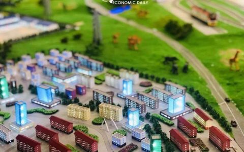 全面取消限制？广州楼市大消息→