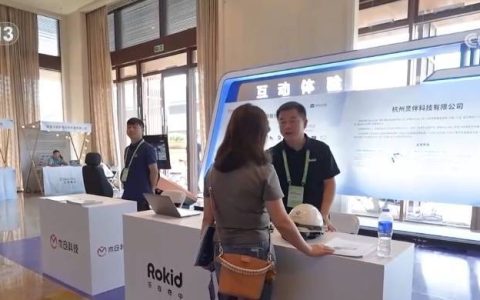 关键软件自主创新、AI技术深度赋能 开源软件潜力迸发释放产业创新活力