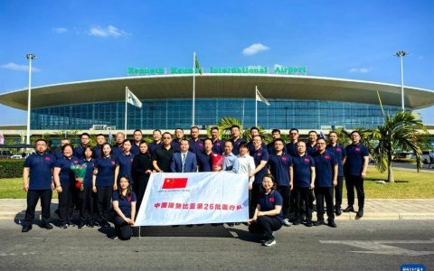 中国援赞比亚第26批医疗队抵达卢萨卡
