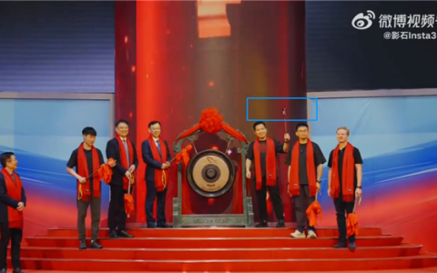 影石创新上市首日暴涨274%！创始人曾破解周鸿祎手机号 还差点被大学开除