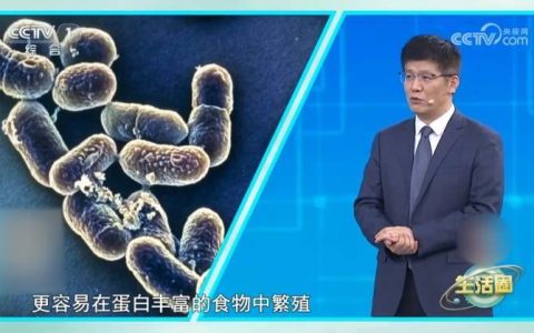 冰箱里的肉最多能“冻”多久？这组数字快记好
