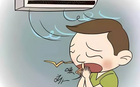 夏天吹空调，缺了这一步，真的容易吹出病