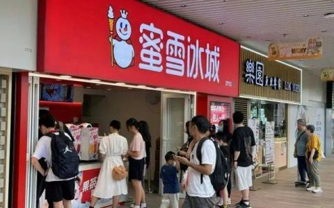 产品大肠杆菌超标70%！知名品牌一门店或被检控