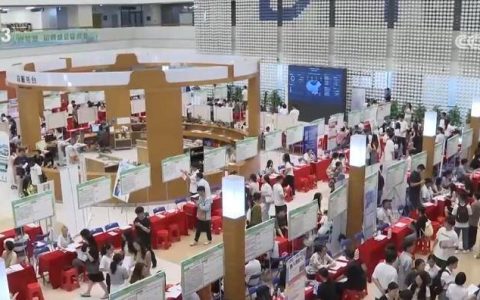 高校毕业生就业关键期多方发力 新兴职业岗位需求“热”起来