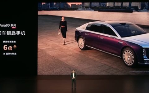 余承东亲自爆料：鸿蒙6.0将于10月-11月发布