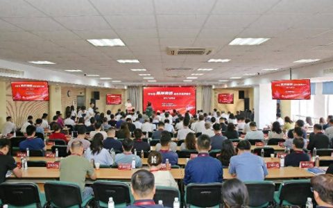 苏州市两岸两链融合发展对接会在苏州金龙举办