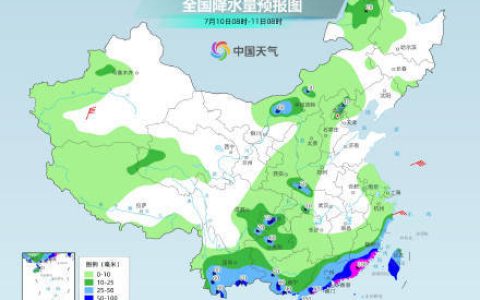 “丹娜丝”继续洒水 江南南部、华南等地需防次生灾害