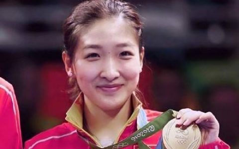 刘诗雯拟被录取为浙江大学博士