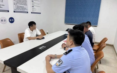 恶意攻击、辱骂他人！海南1名网络主播被查处