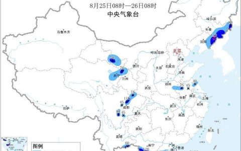 今日三预警齐发!局地最高温超40℃