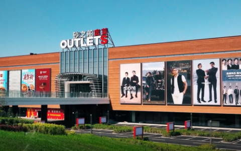 砂之船集团打造价格、环境与服务“黄金三角”，升级消费体验