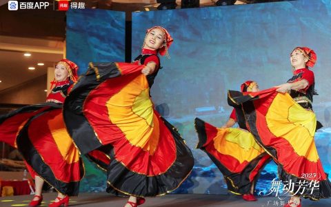 百度APP广场舞大赛圆满落幕：创新玩法成为中老年内容消费新入口