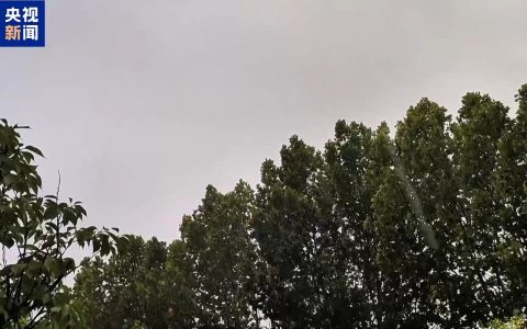 高湿天气致强降雨多发 气象专家分析8月下旬天气形势→