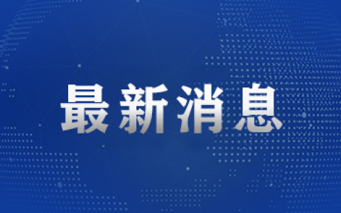 龙角散使用方法大揭秘 科学护嗓开启健康新一年