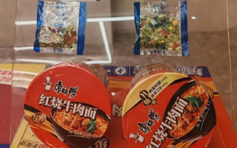 3年少卖40亿包！为何方便面正被大家抛弃 这些原因决定