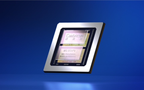 国产AI芯片第一股市值飙升！寒武纪85后创始人身价超1500亿