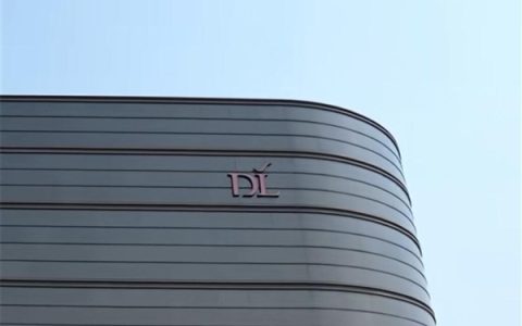 胖东来1对1辅导面试真题卖99元 门店回应：不是官方售卖