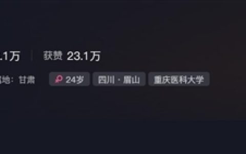 24岁女生酷似大S走红：没整容