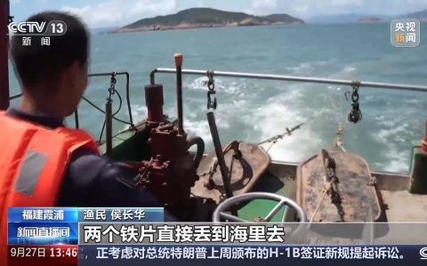 海边村镇变网红打卡点 “渔旅融合”让滨海小城出圈