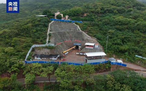 国家重大水利工程重庆藻渡水库工程全线首条输水隧洞贯通