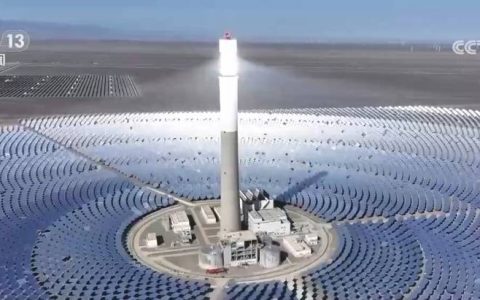 “风光”无限、追“风”逐“日” 新疆戈壁滩上“绿电”奔腾