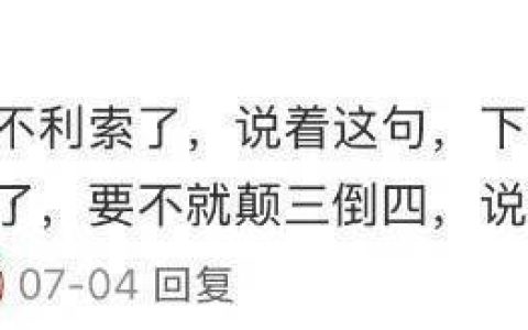 “长脑子”超快的5个小妙招，非常简单！强烈建议你试试