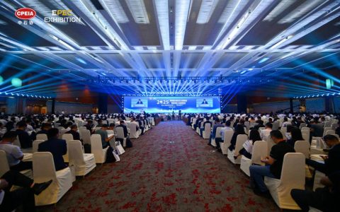 第四届（2025）石油石化工业展览会暨易派客工业品展览会新能源技术亮点巡礼