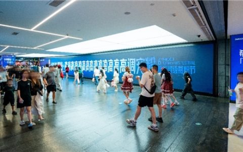 2025慕思慕粉节宠粉再升级 星光闪耀点亮好眠之旅