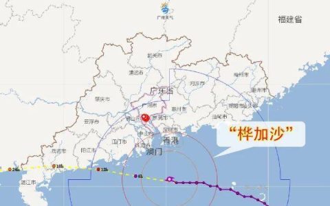 大风来袭！广州已录得13级阵风！将有暴雨到大暴雨，局部特大暴雨