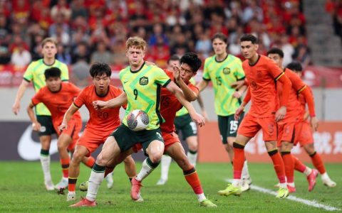 U23亚洲杯预选赛-中国0-0战平澳大利亚携手出线