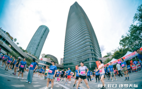 2025年上海城市业余联赛“虹赛场”虹口区全民健身系列赛举行