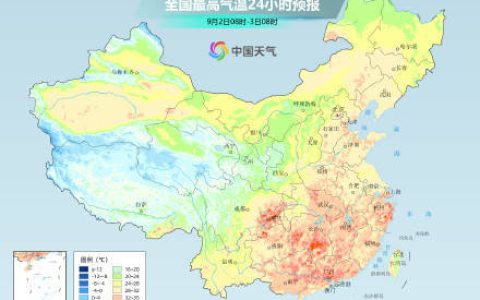 北方秋凉将逐渐突出 南方高温会再次增多