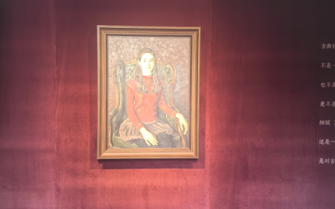 “丰盛生命——杨飞云近作展”在苏州博物馆开幕