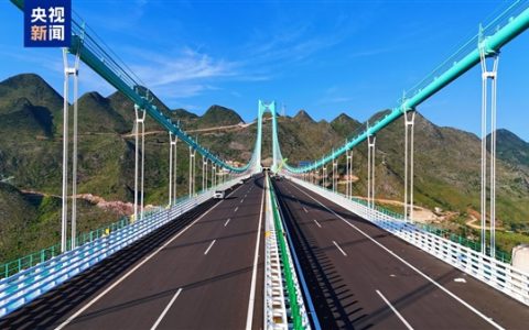 625米 世界第一高桥！贵州花江峡谷大桥9月28日将正式通车