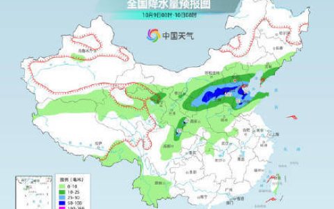 北方秋雨连绵添湿冷 南方高温盘踞热意不减