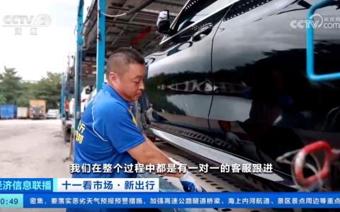 德邦快递：从央视镜头到用户口碑的节后托运故事