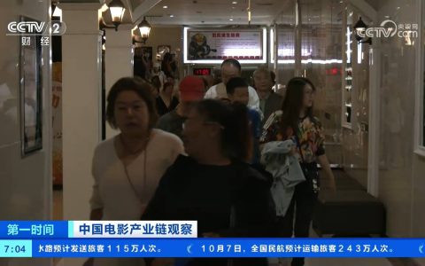 内容创新、技术突破、政策与市场同频共振成就中国电影的繁荣发展