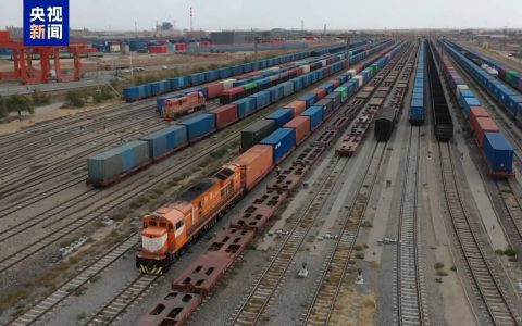中欧班列中通道货运量突破2000万吨