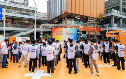 “OWANGE杯”横琴首届数字体育竞技赛圆满闭幕