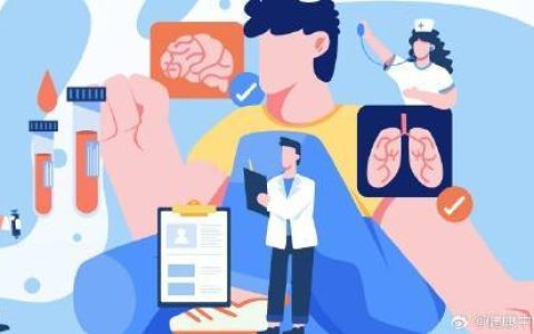 体检发现血脂偏高，就是得了高脂血症……是真是假？