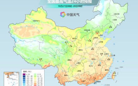 东北多地气温明显偏低 明后天南北方暖意逐渐回归