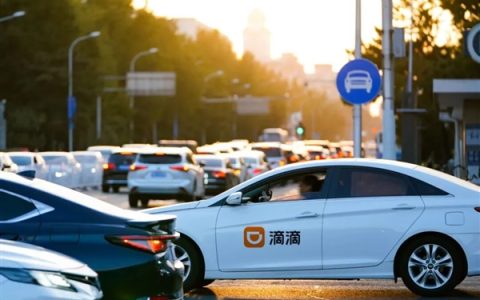 9月30日下午6点迎打车峰值：每秒2000人同时打车！