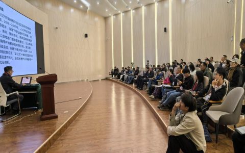 阿里地区考古对话活动圆满举行 共探象雄文明根脉