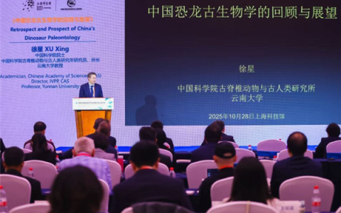 科学家预测：恐龙“复活”有望实现 利用基因编辑DNA