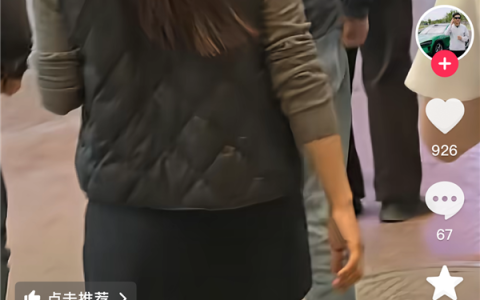 网友在喀什古城街头偶遇雷军 小米副总裁张剑慧等随行