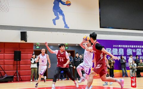 2025年第二届 “博兴杯” 篮球比赛燃情启幕