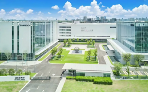 自然堂集团获评上海“无废工厂”未来美妆城首发引领美妆绿色转型